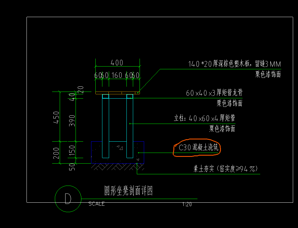 通长