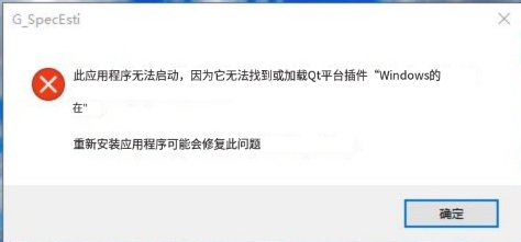 千赢官网首页登录入口服务新干线