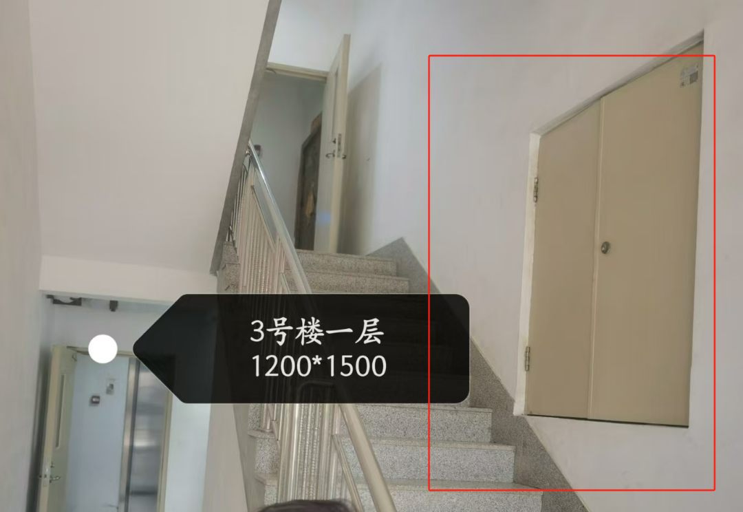 樓里