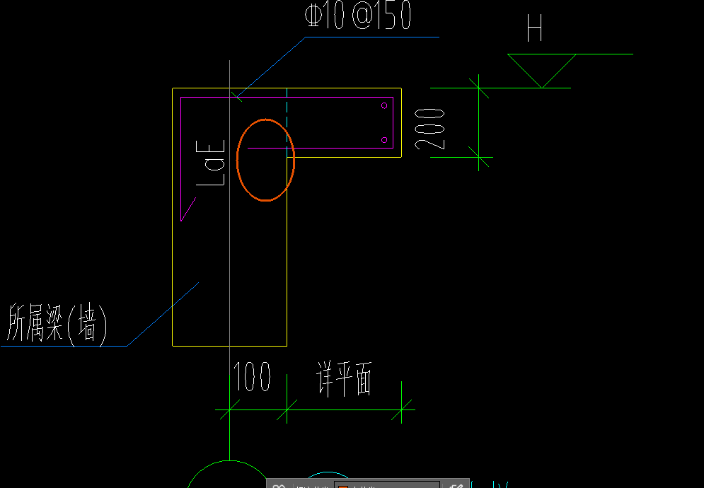 弯折