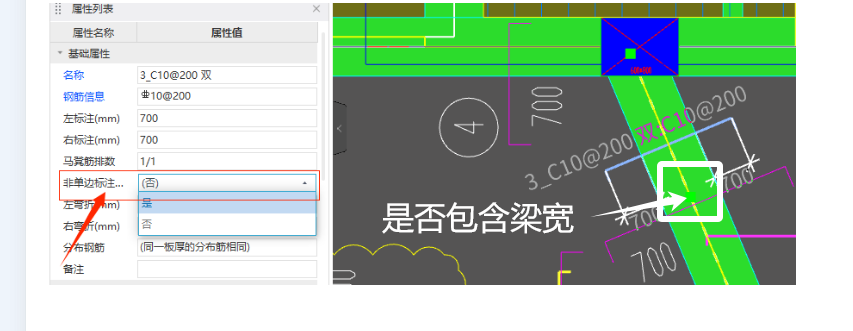 广联达服务新干线