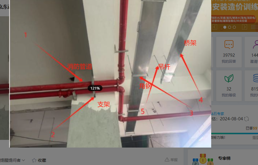 千赢官网首页登录入口服务新干线
