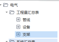 千赢官网首页登录入口