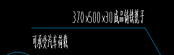 篦子套什么定额
