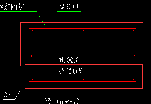 配筋形式