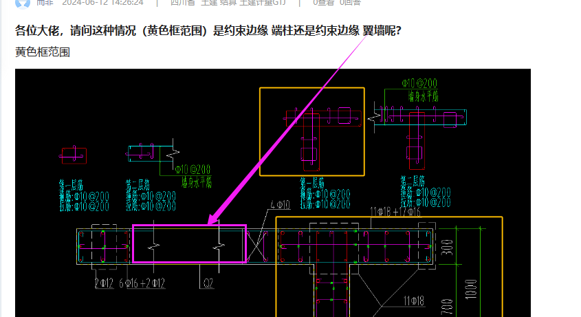 答疑解惑