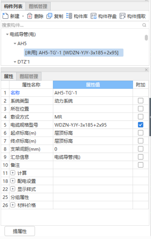 答疑解惑