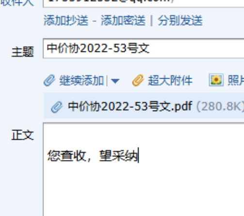 答疑解惑