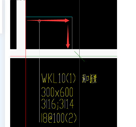 识别梁