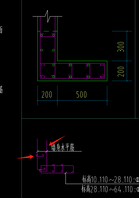 同墙体水平筋