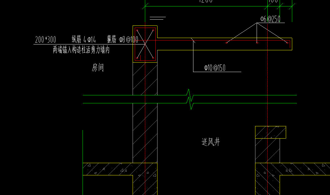 墙柱