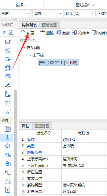 千赢官网首页登录入口服务新干线
