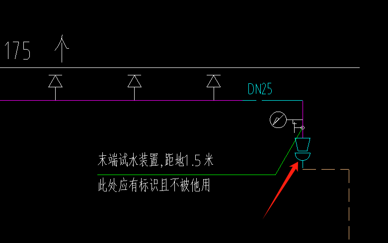 单独