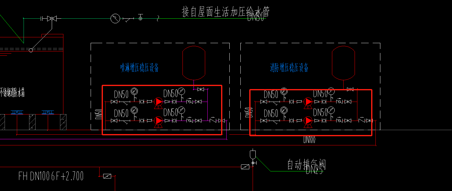 管件