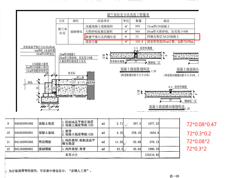 千赢官网首页登录入口服务新干线