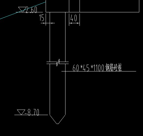 桩