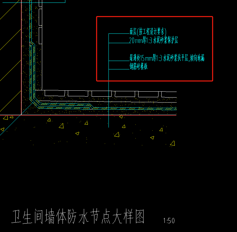 设计说明