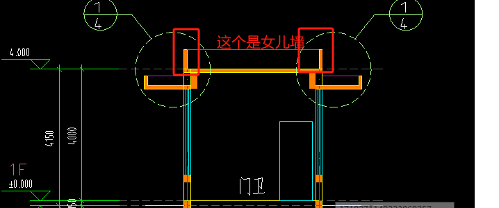 挑檐