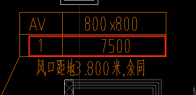 消防排烟