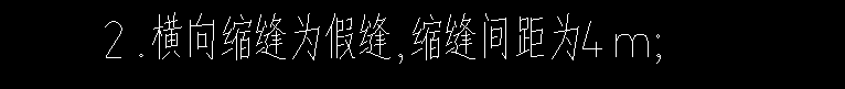 宽度