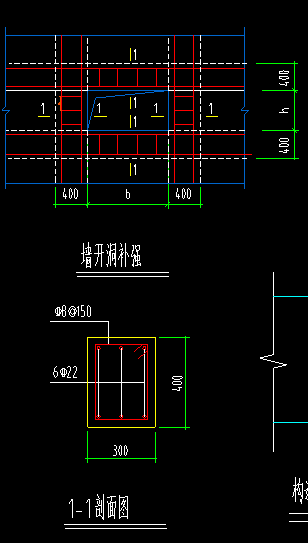 暗柱