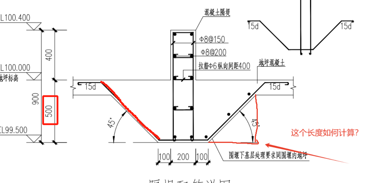 广联达服务新干线