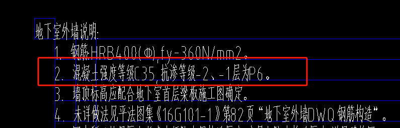 做结算