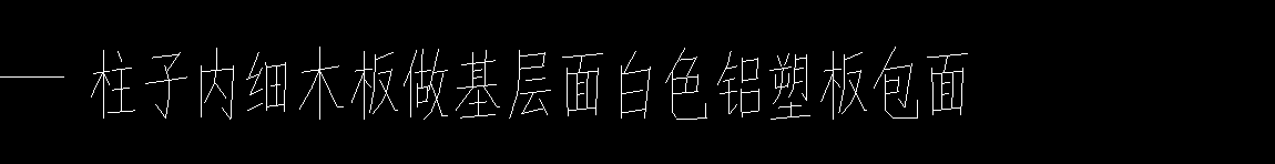 定额