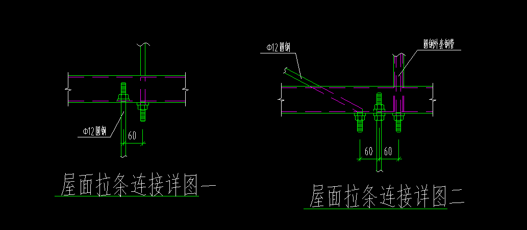 有尺