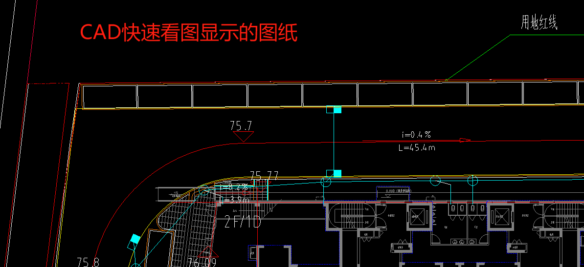 算量
