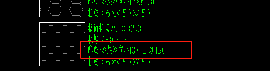 双层双向