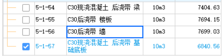 顶板