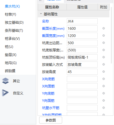 答疑解惑