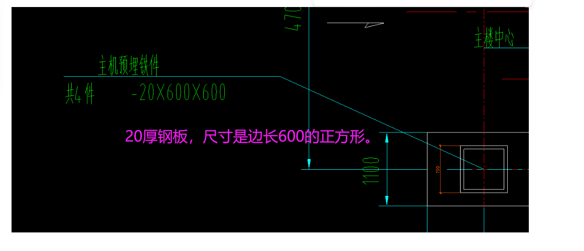 建筑行业快速问答平台-答疑解惑