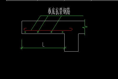 抗裂钢筋