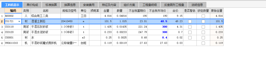 答疑解惑