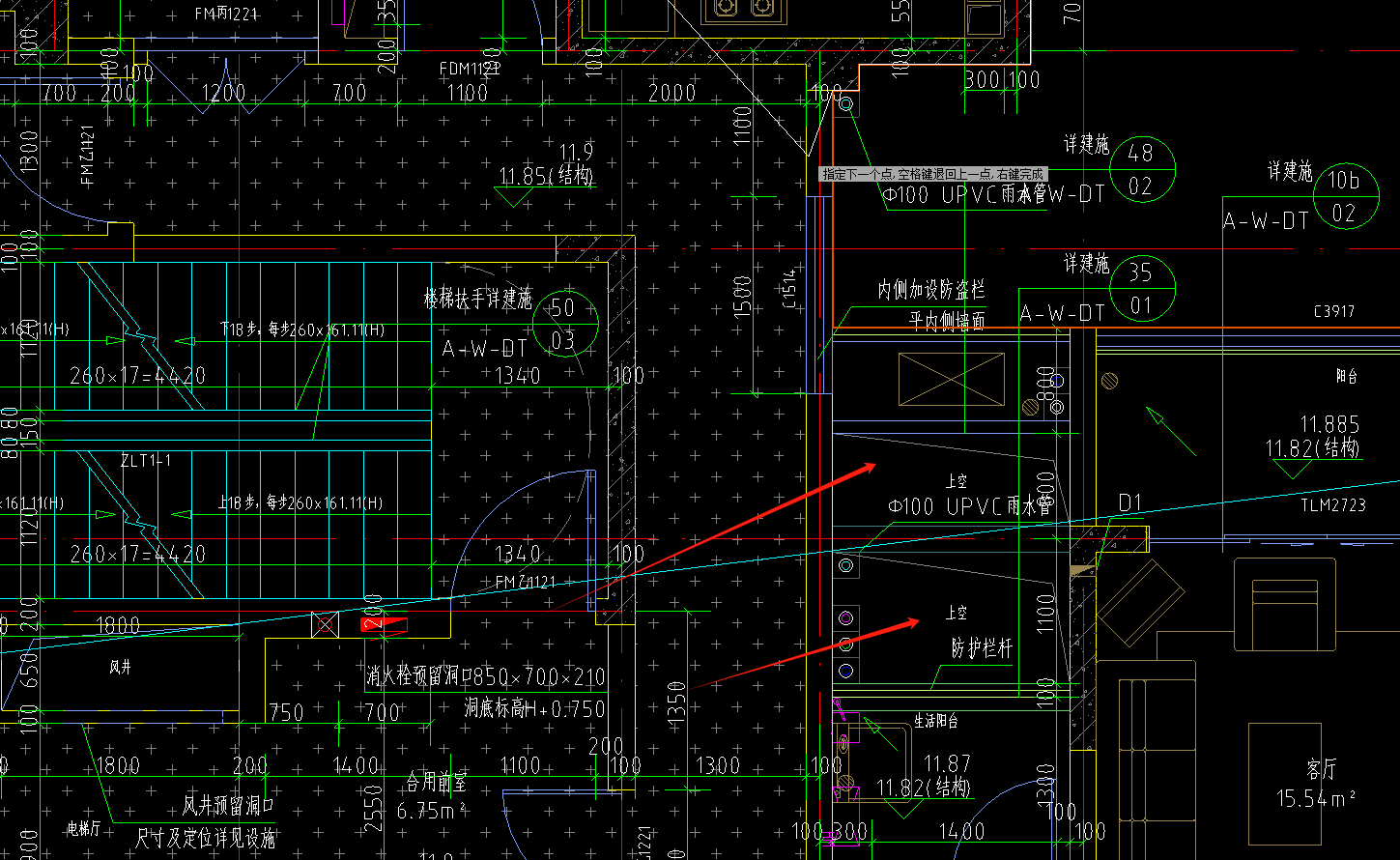 建筑面积
