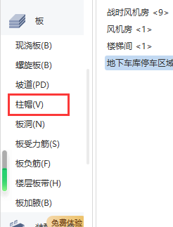千赢官网首页登录入口服务新干线
