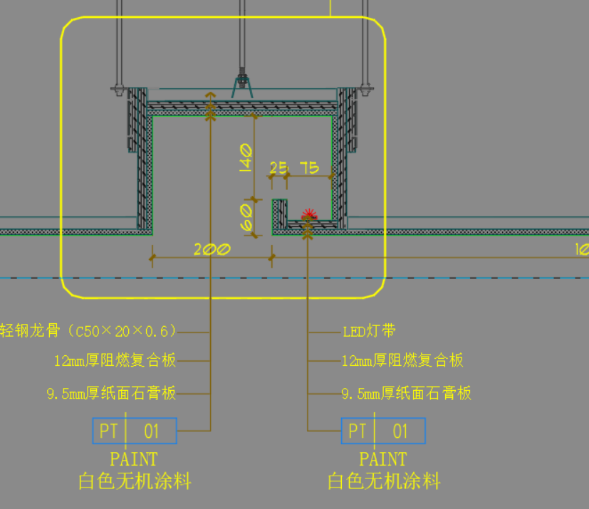 其他地