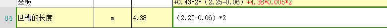 0.06