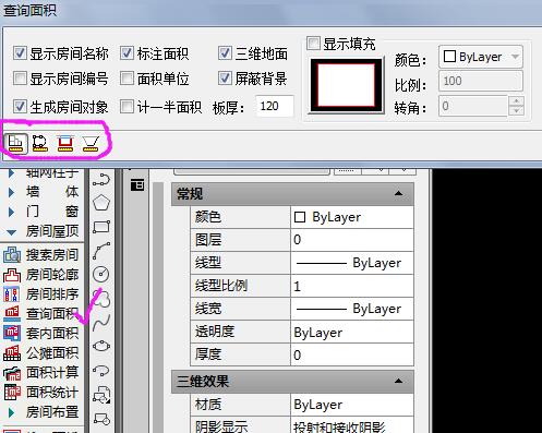 自动标注