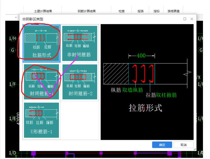 建筑行业快速问答平台-答疑解惑