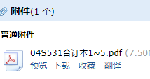 答疑解惑