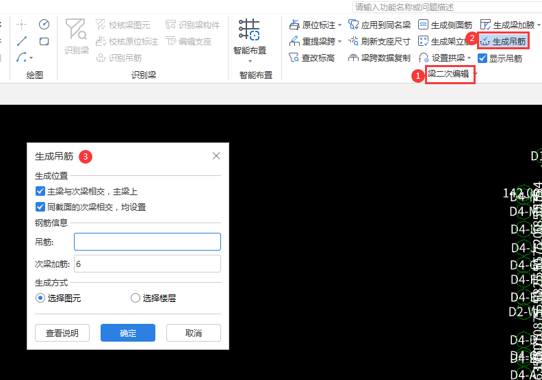 答疑解惑