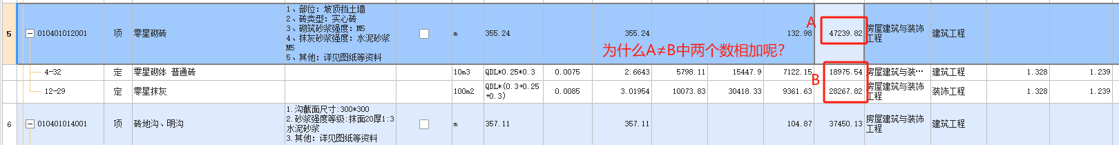 答疑解惑