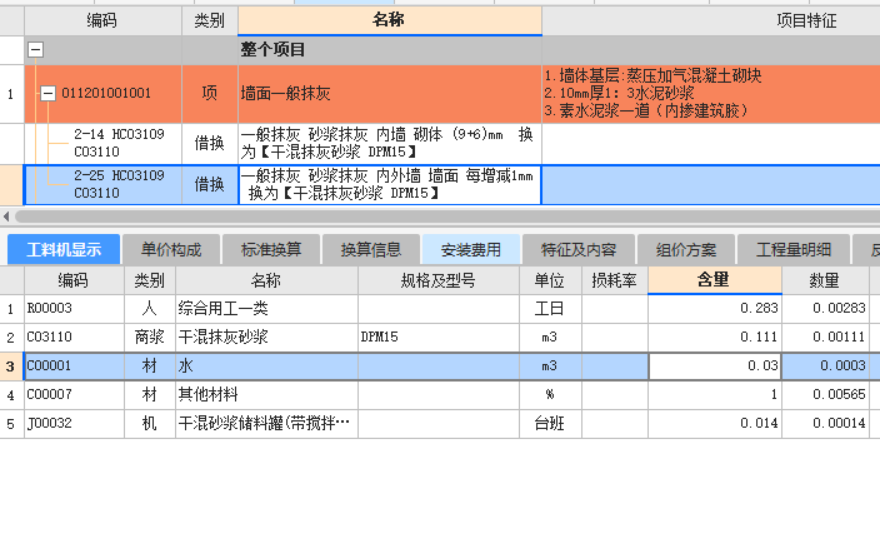 答疑解惑