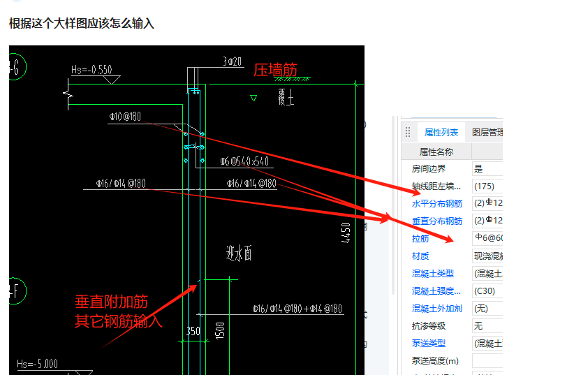 建筑行业快速问答平台-答疑解惑