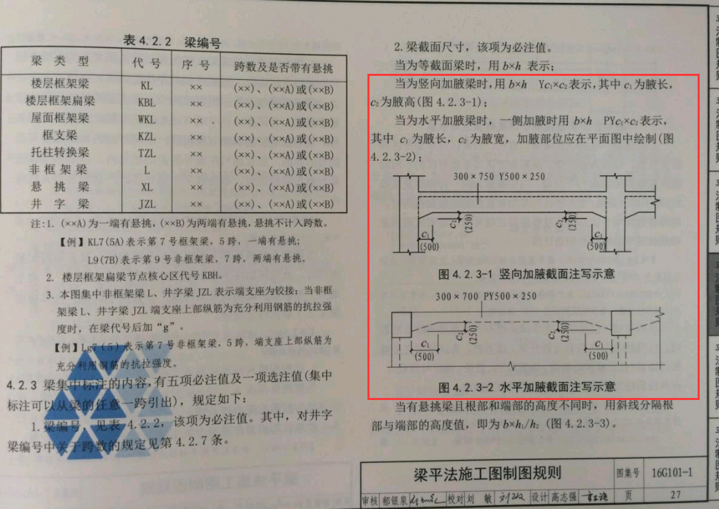 千赢官网首页登录入口服务新干线