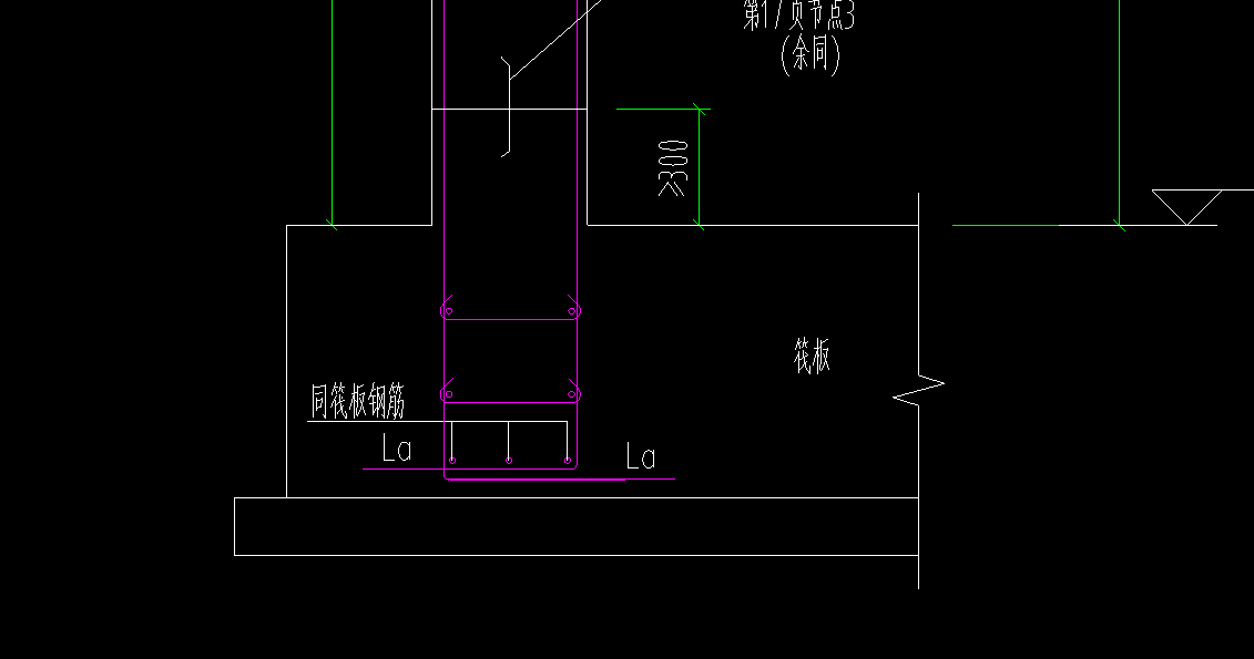 压墙筋