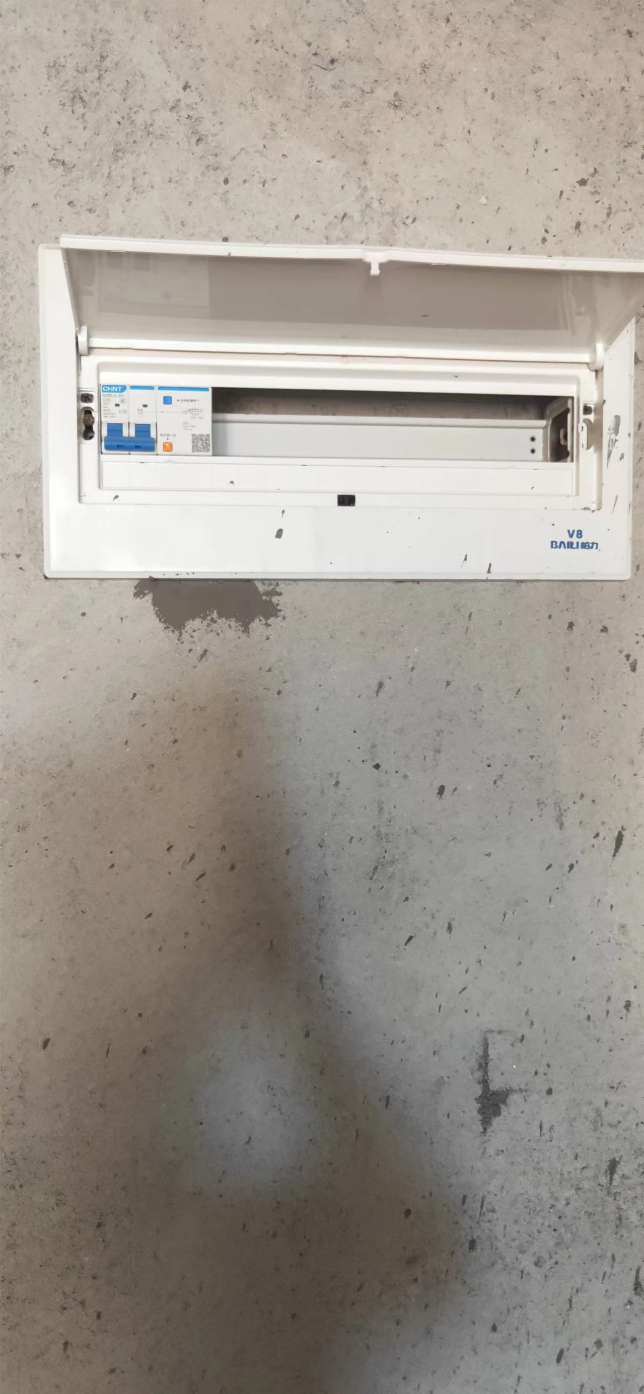 配电箱